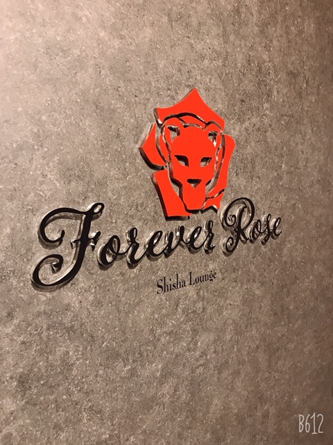 すすきのシーシャ熱